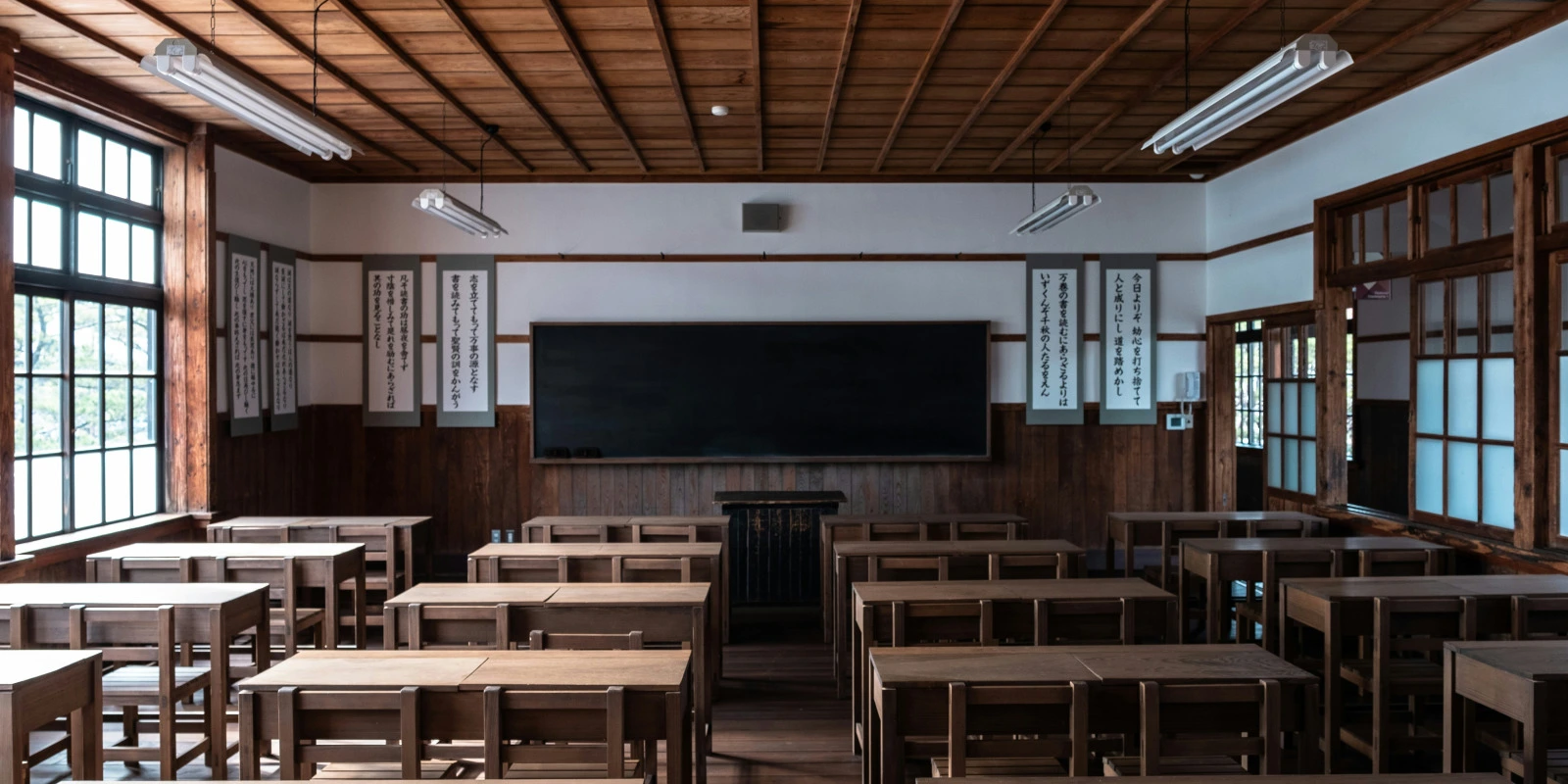 EMS Sorbonne : Licence de Gestion et Perspectives